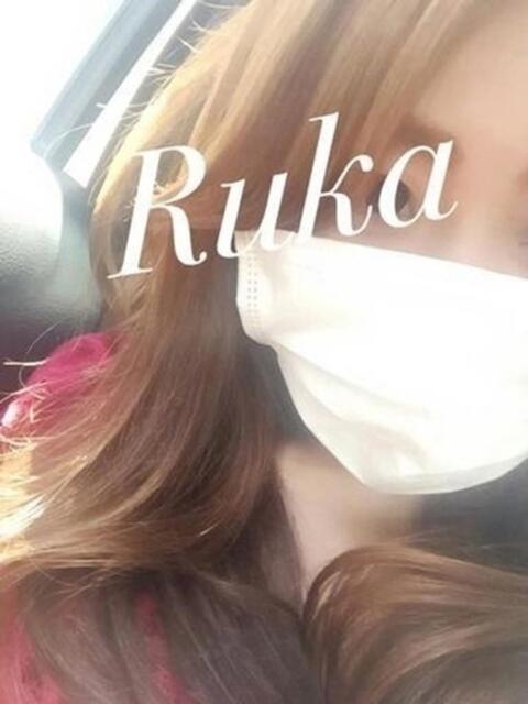 瑠華-Ruka- Aroma Bloom(アロマブルーム)(アロマMエステ)