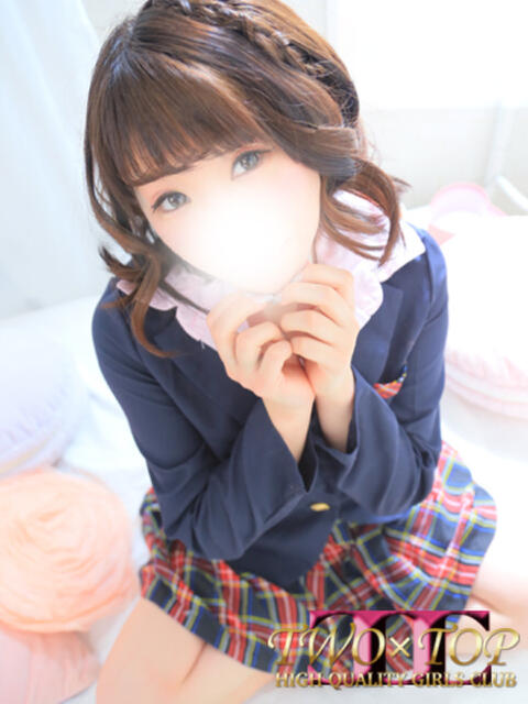 アン ツートップ(デリヘル)