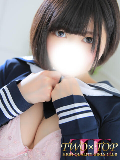 コト ツートップ(デリヘル)