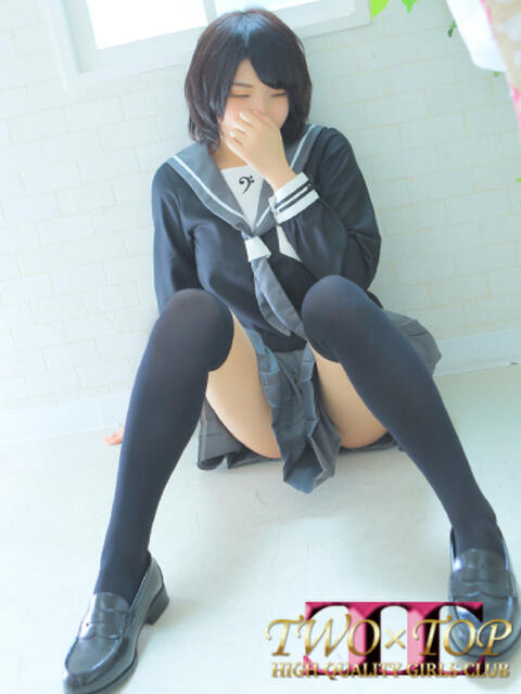 タマキ ツートップ（デリヘル）