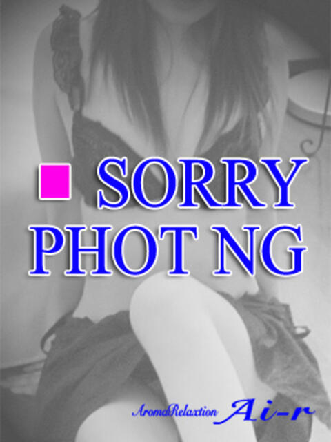 市川くらら アイアール（派遣型風俗エステ）