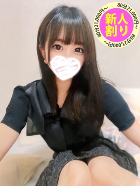 ここあ もも尻本店（デリヘル）