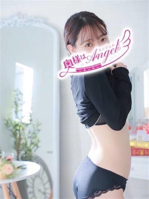 りのは 奥様はエンジェル 町田店(人妻待ち合わせ型&デリバリー)