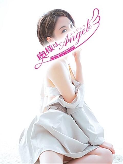 れいか 奥様はエンジェル 町田店(人妻待ち合わせ型&デリバリー)