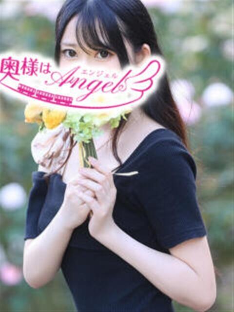 ひめ 奥様はエンジェル 町田店(人妻待ち合わせ型&デリバリー)