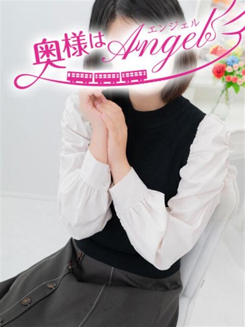 はんな 奥様はエンジェル 町田店(人妻待ち合わせ型&デリバリー)