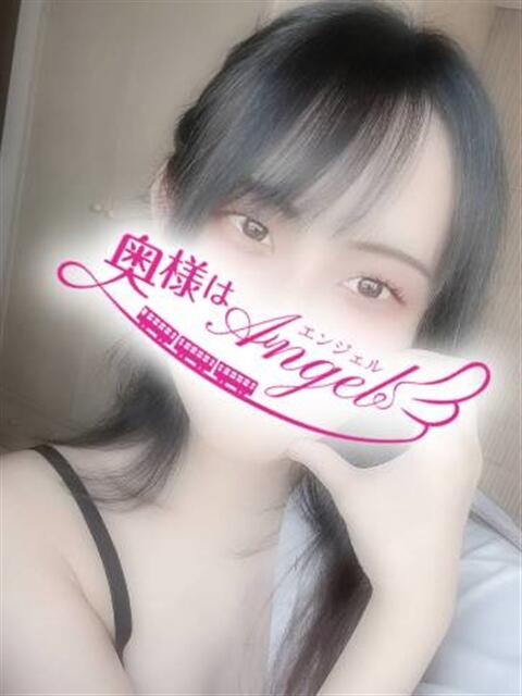 かずき 奥様はエンジェル　町田店（人妻待ち合わせ型＆デリバリー）