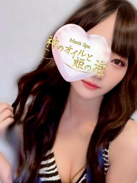桜庭 ちひろ 神のオイルと姫の泡（【非風俗】メンズエステ）