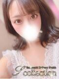 あん 山梨　デリヘル No.1 『Sコレクション』 甲府（甲府/デリヘル）