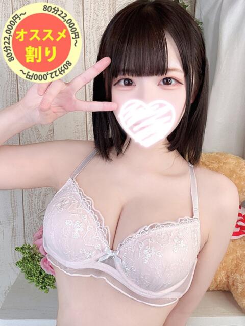 くみ もも尻本店（成田/デリヘル）