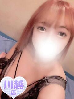 さな ふわふわコレクション（所沢/デリヘル）