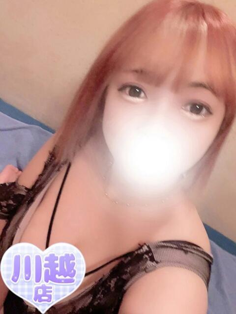 さな ふわふわコレクション（デリヘル）