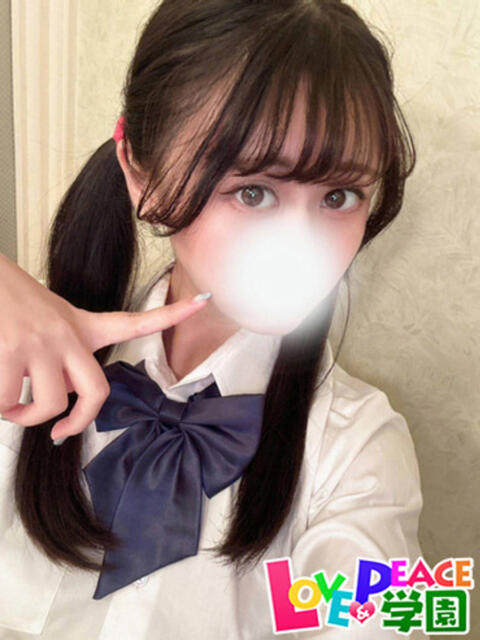 もな 山梨 風俗 デリヘル 『ラブ&ピース学園』(デリヘル)