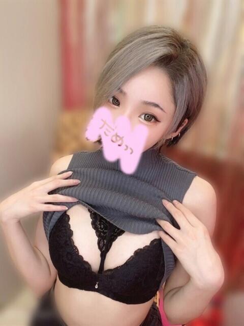 ☆さき☆ 舐めていいとも！（デリヘル）