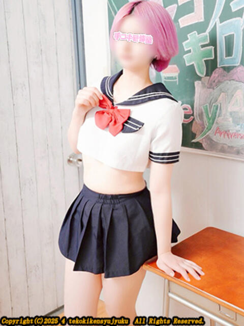 京極ゆづき 手コキ研修塾（手コキ）