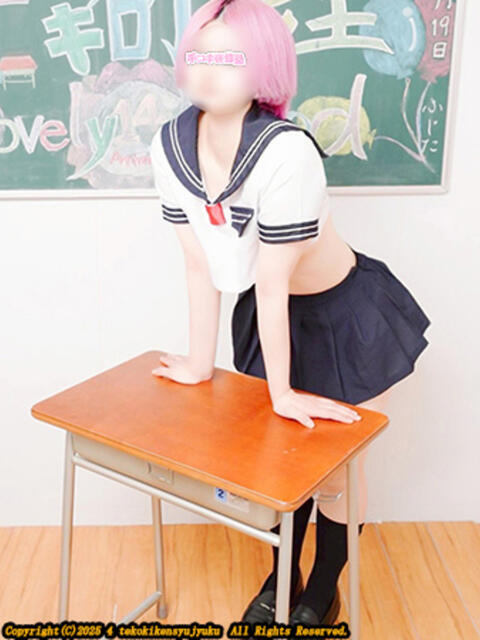 京極ゆづき 手コキ研修塾（手コキ）