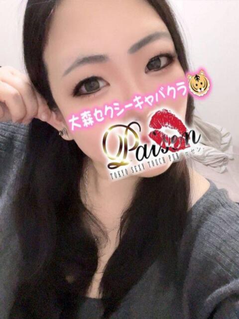 しおり パイセン（セクキャバ）