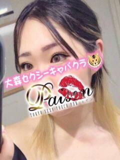 ゆり パイセン（大森/おっパブ・セクキャバ）