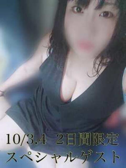 るみ 豊橋豊川ちゃんこ(ぽっちゃり専門デリヘル)