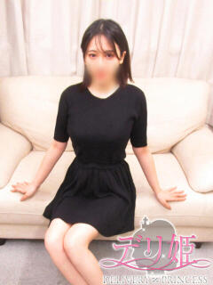 ゆな 大塚デリ姫（大塚/デリヘル）