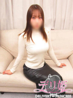 よしか 大塚デリ姫（大塚/デリヘル）