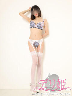 うるる 大塚デリ姫（大塚/デリヘル）