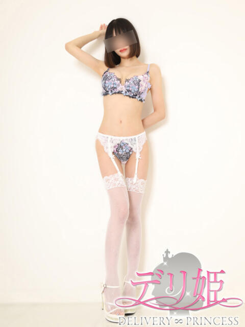 うるる 大塚デリ姫（デリヘル）