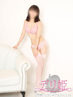 あみな 大塚デリ姫（大塚/デリヘル）