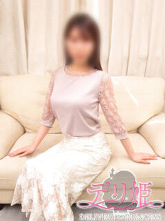 ちあき 大塚デリ姫（大塚/デリヘル）