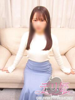 あや 大塚デリ姫（大塚/デリヘル）