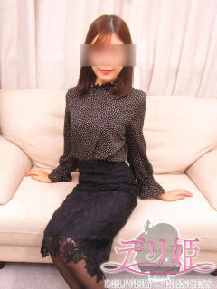 ここみ 大塚デリ姫（大塚/デリヘル）