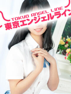 わか 東京エンジェルライン 立川店（立川/デリヘル）