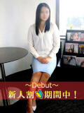 美織 出会い系人妻ネットワーク 新宿〜池袋編（新大久保/デリヘル）