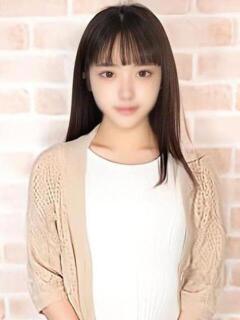 ひまり