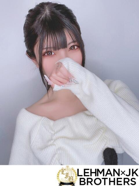 かりん 可愛さ＆愛嬌の一等星 L＆Jブラザーズ（デリヘル）