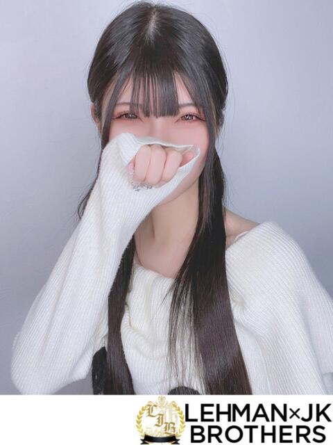 かりん 可愛さ＆愛嬌の一等星 L＆Jブラザーズ（デリヘル）