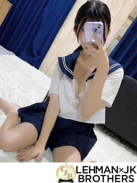 かりん 可愛さ＆愛嬌の一等星 L＆Jブラザーズ（デリヘル）