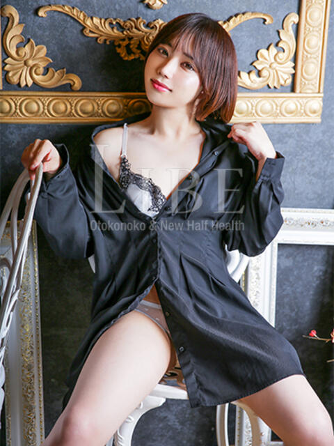 しずく ニューハーフヘルスLIBE日暮里店（ニューハーフヘルス）