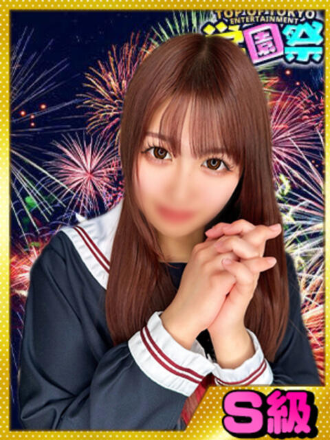 みゆ 学園祭（セクキャバ）