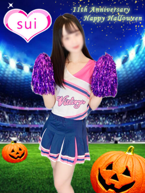 すい かりんと秋葉原（オナクラ・手コキ）