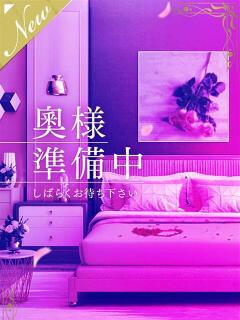 ひめの Mrs Sirena（ミセスシレナ）（すすきの/ヘルス）