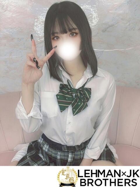 せしる 私すぐ濡れちゃうの… L＆Jブラザーズ（デリヘル）