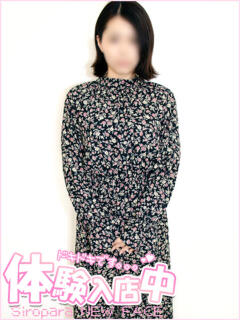 なお 池袋しろパラ（池袋/デリヘル）