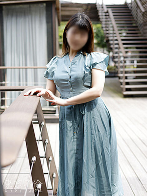 小室ゆうり 東京不倫 渋谷店（人妻デリヘル）