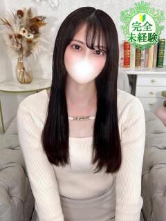 ありす★完未！中条あやみ似素人 Chloe五反田本店　S級素人清楚系デリヘル（五反田/デリヘル）