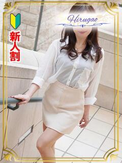 仁香 昼顔妻 五反田店（五反田/デリヘル）