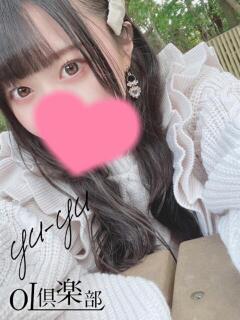 ゆうゆ OL倶楽部（山口/デリヘル）