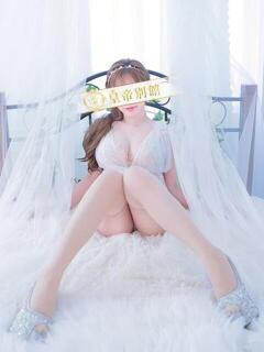 白百合あすか 皇帝別館（こうていべっかん）（雄琴/ソープ）