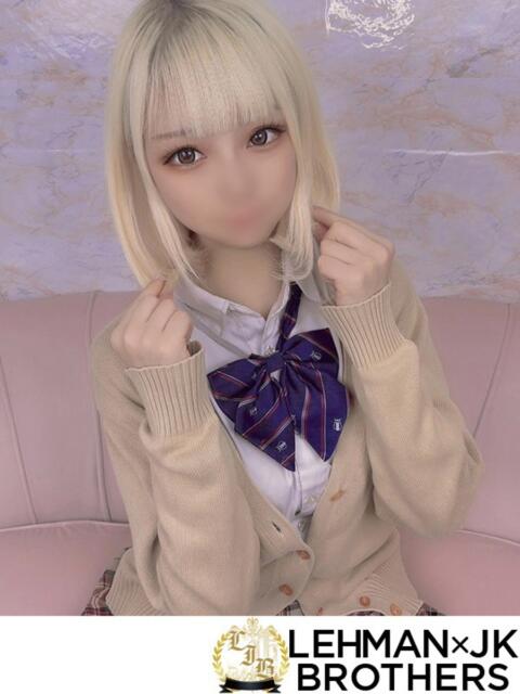 ほしな 距離感ゼロの人懐っこさ L＆Jブラザーズ（デリヘル）