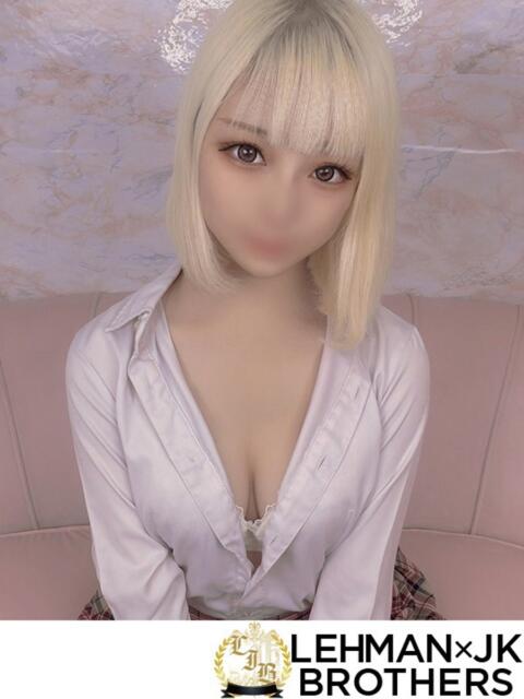 ほしな 距離感ゼロの人懐っこさ L＆Jブラザーズ（デリヘル）